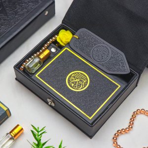 Barakah Premium Gift Set Black