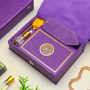 Barakah Premium Gift Set Purple