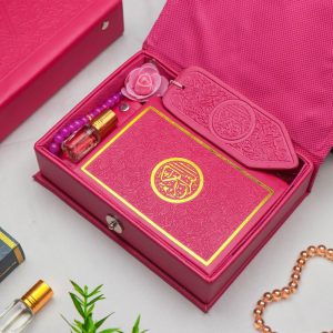 Barakah Premium Gift Set Deep Pink